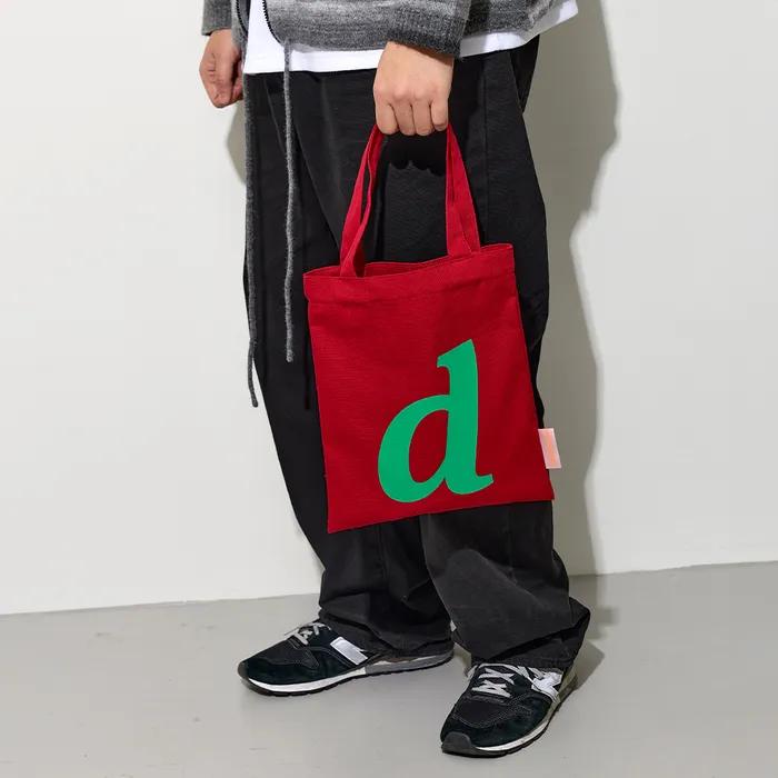 MOHS Month Mini Bag-d