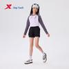 Xtep Girls' CityWalk Dopamine Colorful Shorts