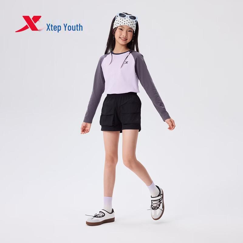 Xtep Girls' CityWalk Dopamine Colorful Shorts