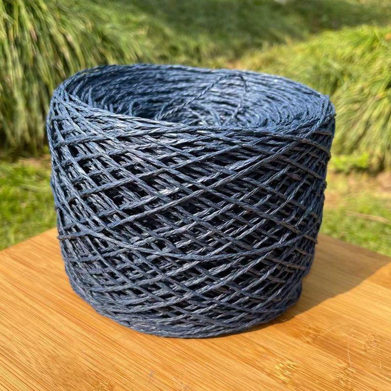 150g Natural Cotton Raffia Yarn for Hand Crochet Knitting Summer Hats Bags Diy Straw Sandals Fluffy Paper Grass Thread Beige