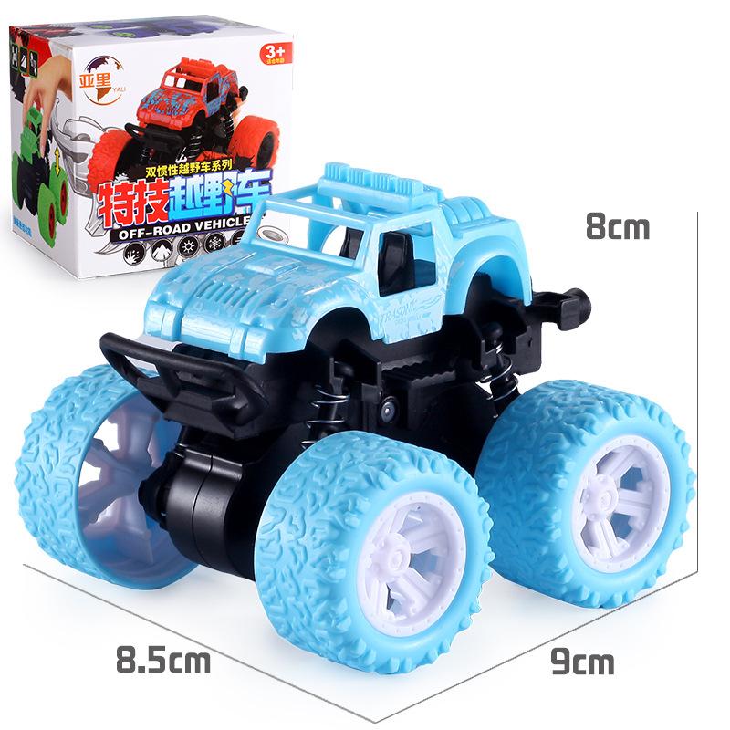 Children'S Toy Car Excavator Inertia Off-Road Car Boy Toys Small Gifts Stall Small Goods