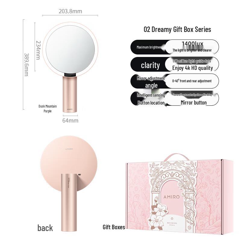 AMIRO O2 HD LED Smart Makeup Mirror CN plug (adapter included)