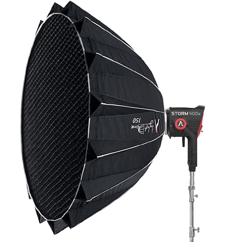 Aputure Light Storm 400x Pro LED Video Light Kit