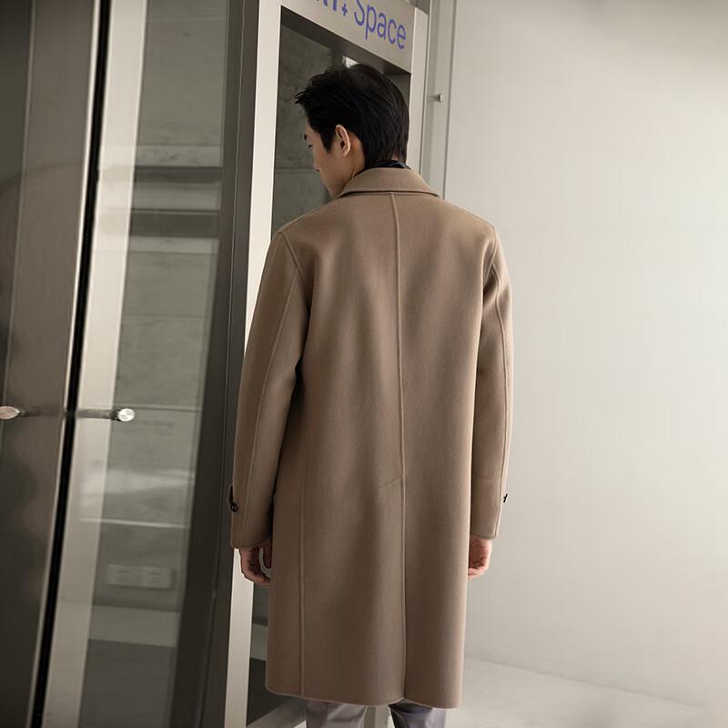 VICUTU Navigator Men's Double-Sided Wool Mid-Length Overcoat