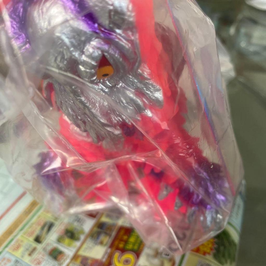 [USED] Movie Monster Series Hedorah Retro Pink ver.
