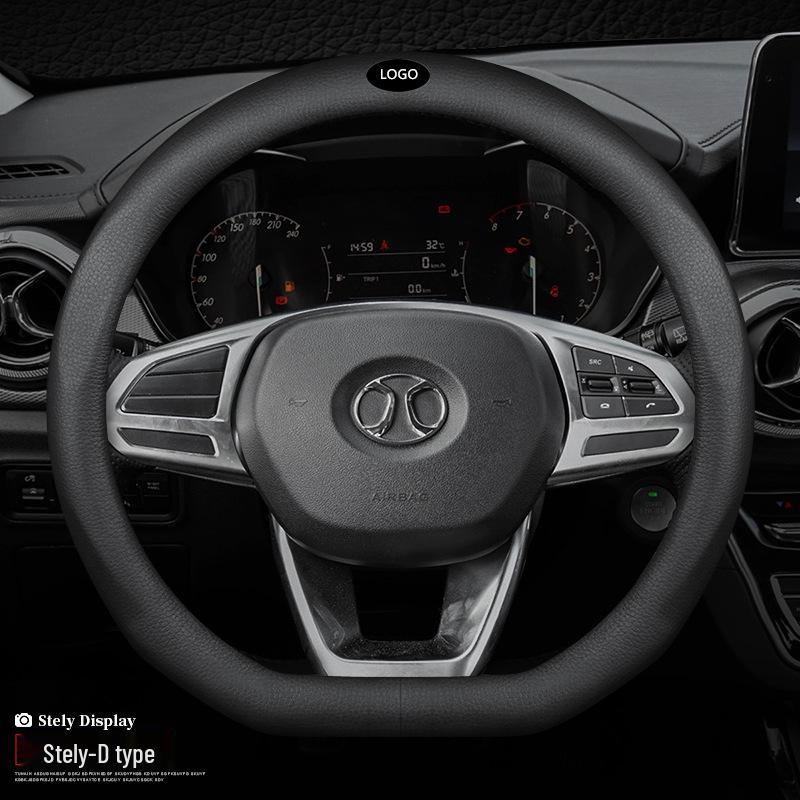 

BAIC Huansu Чехол на руль из натуральной кожи и углеродного волокна для S3 S7 H2 S2 H5 H3 S5 S6 - Все сезоны 38cm