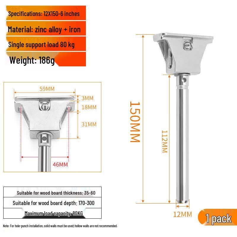 Rongyu Heavy-Duty Invisible Shelf Bracket