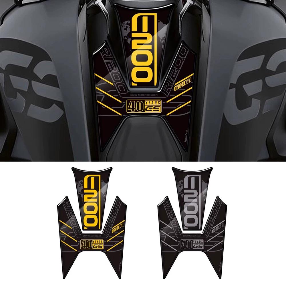 Applicable to BMW R1250GS R1200GS 14-22 fuel tank protection sticker, fish bone sticker, fuel tank sticker