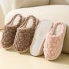 Cotton Slippers Women's Winter Home Indoor Velvet Warm Non-slip Soft Bottom Trend Outdoor Wear Couple Cotton Slippers Men