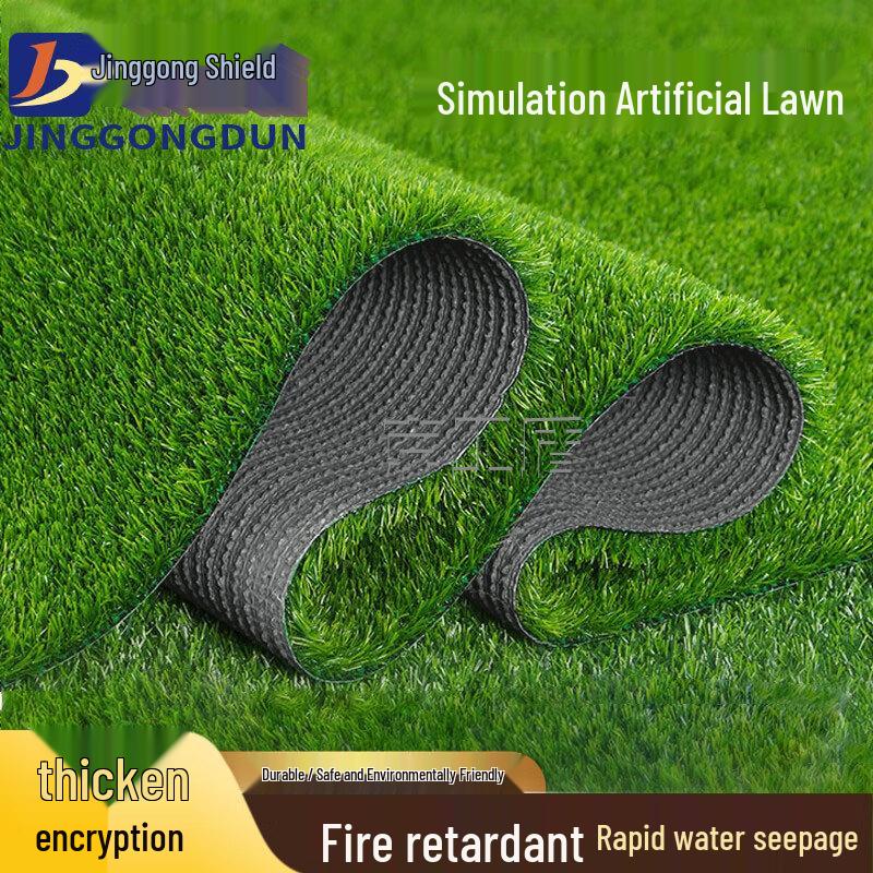 Artificial Grass Turf Roll