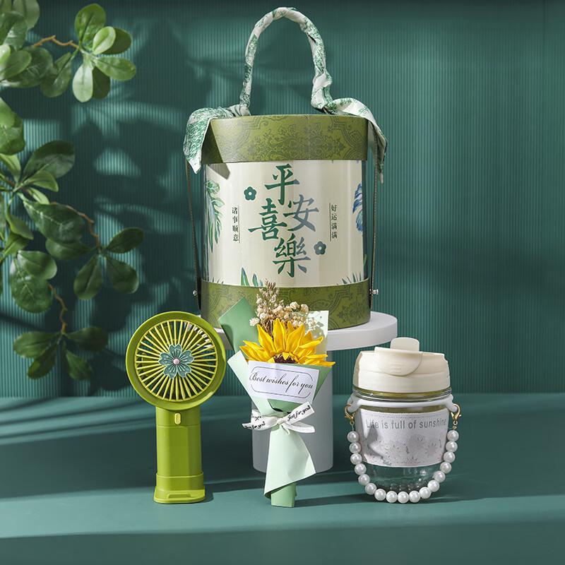 Peace and Joy Pearl Glass Cup Gift Set