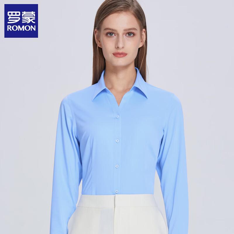 Luomeng Women's Long Sleeve Bamboo Fiber Blend Business Shirt
