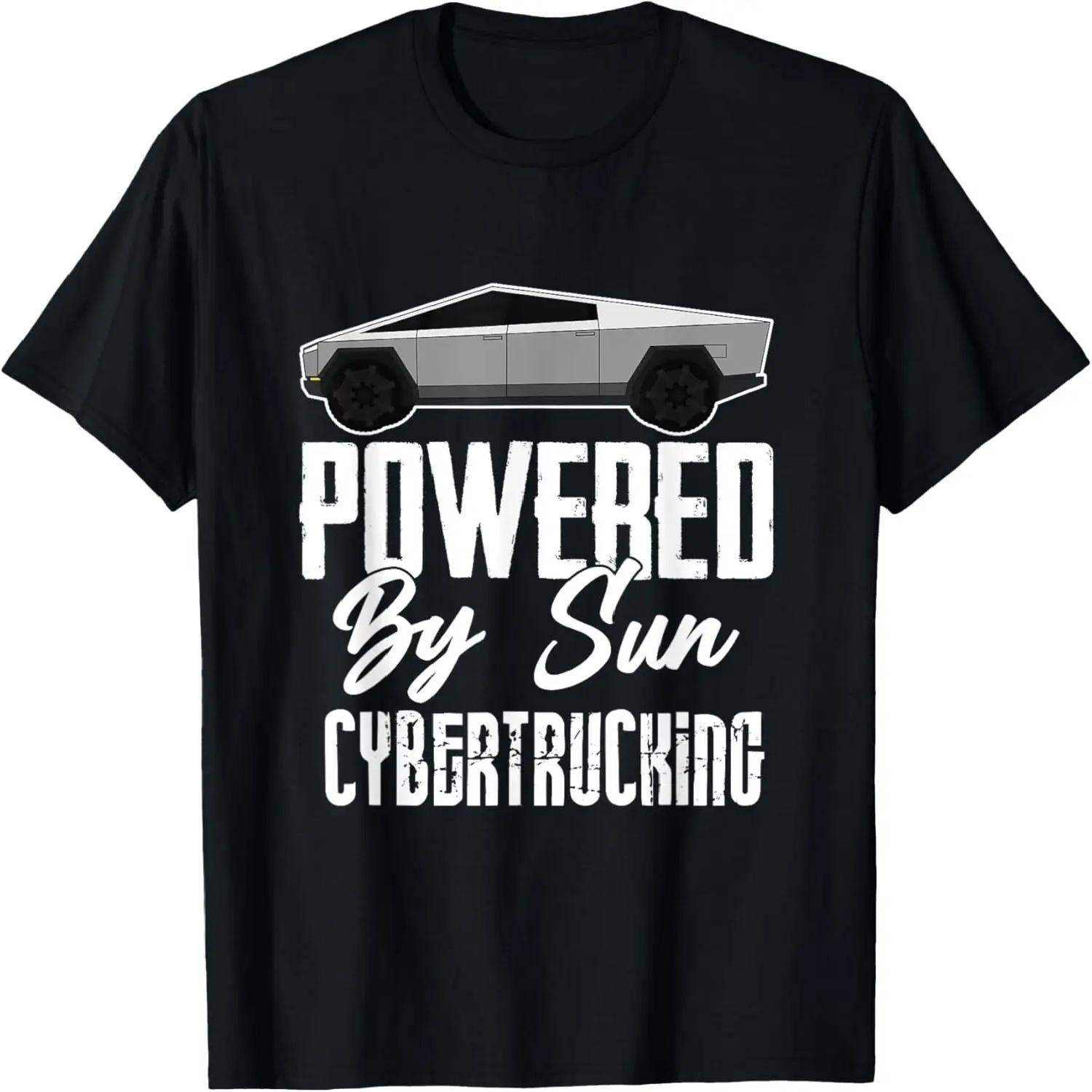 Real Men Make Twins T-shirt Funny Twin Dad Humor Tee S