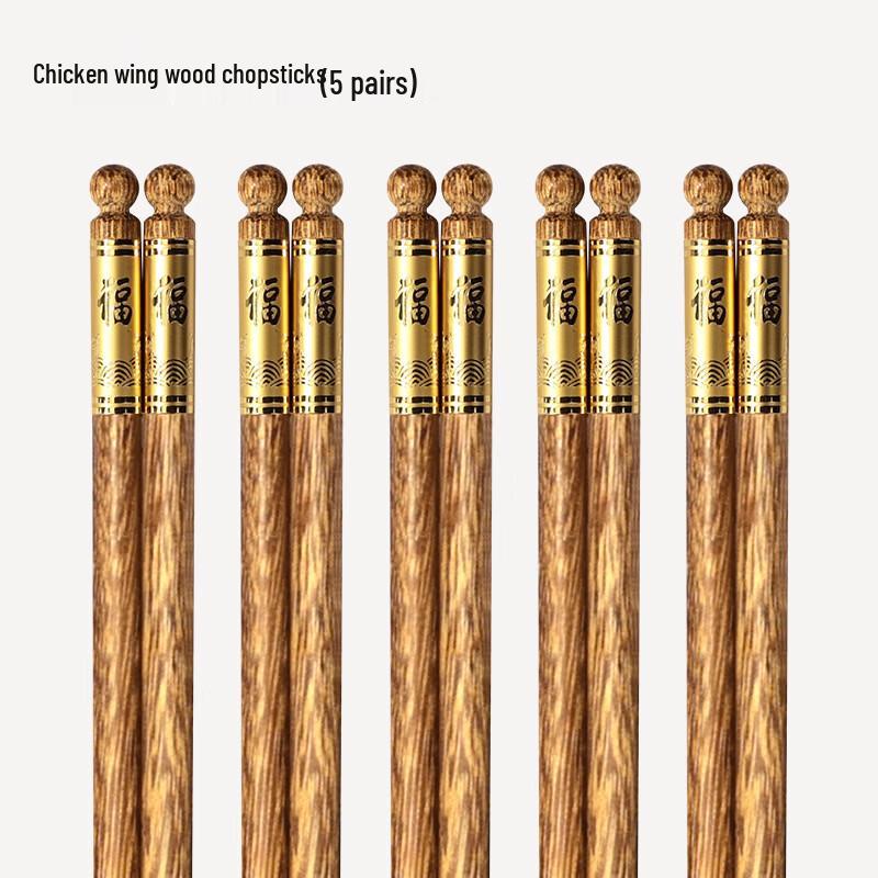 

Zhi Shi Wenge Wood Chopsticks Set