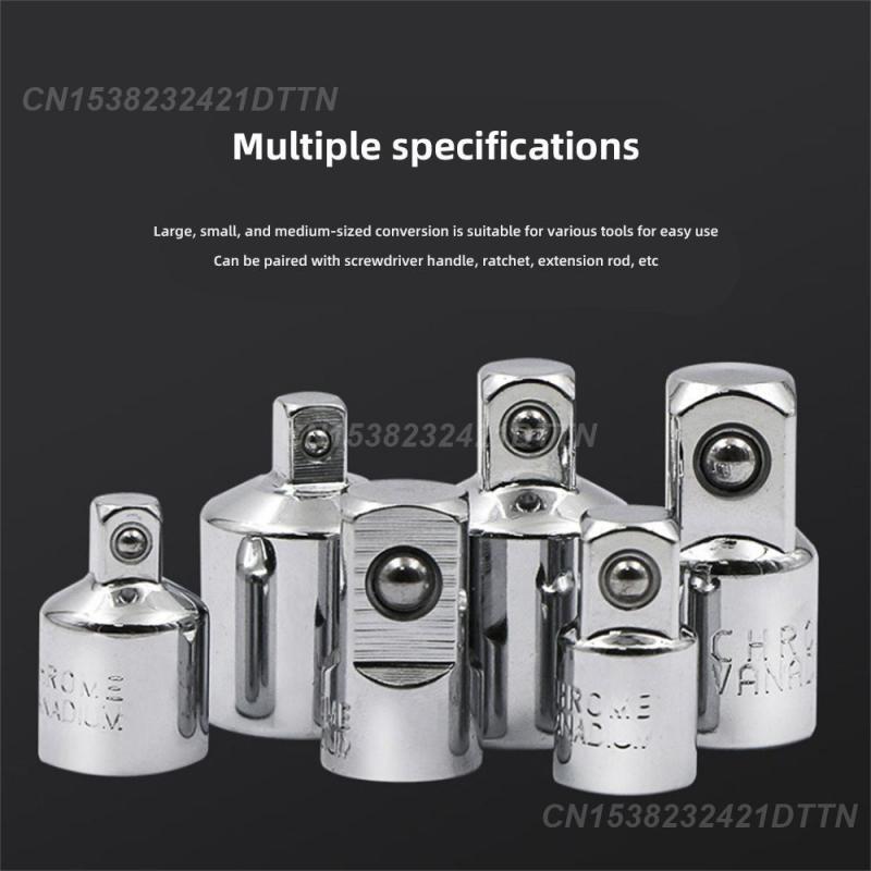 1~4SETS Ratchet Wrench High-quality Chrome Vanadium Steel 1/2 To 3/8 To 1/4 Adapter Cr-v Steel Auto Repair Premium Quality