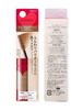 INTEGRATE Nuance Eyebrow Mascara BR672 Natural Brown 6g