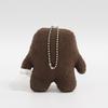 Kawaii Cute Domo Kun Plush Keychain Anime Keyring Charm for Bag Keys Gift Collection