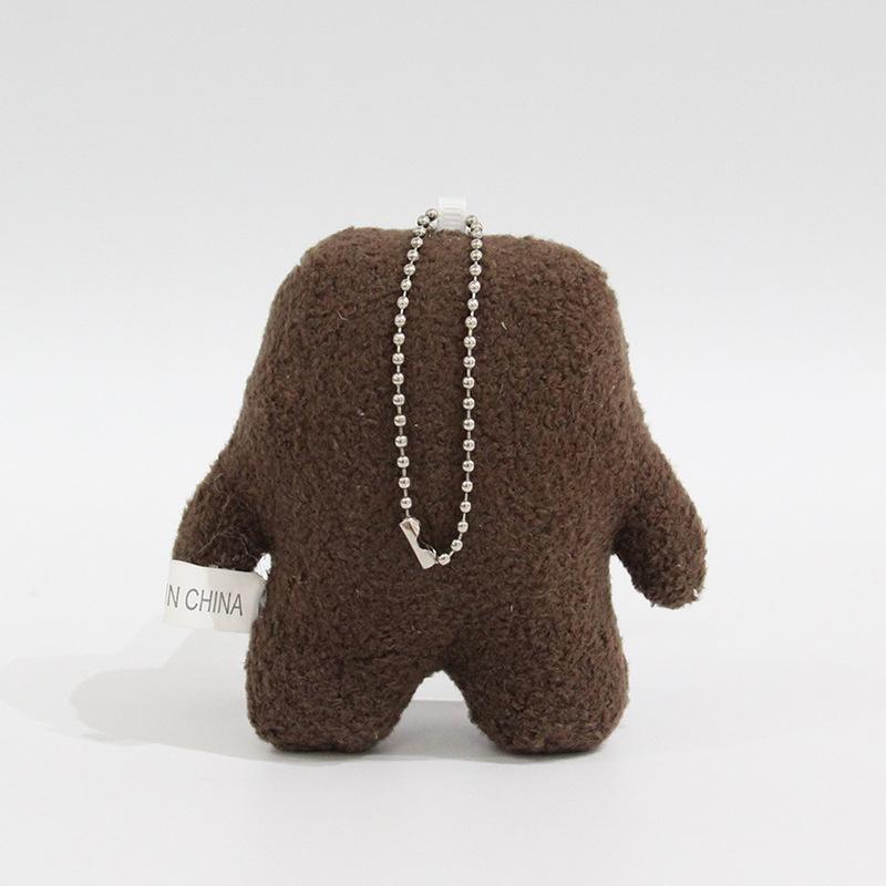 Kawaii Cute Domo Kun Plush Keychain Anime Keyring Charm for Bag Keys Gift Collection