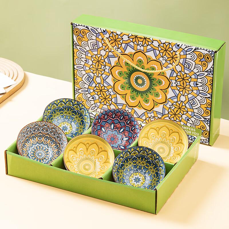 

Bohemian Ceramic Bowl Business Gift Set (Green Box, 2-Pack)