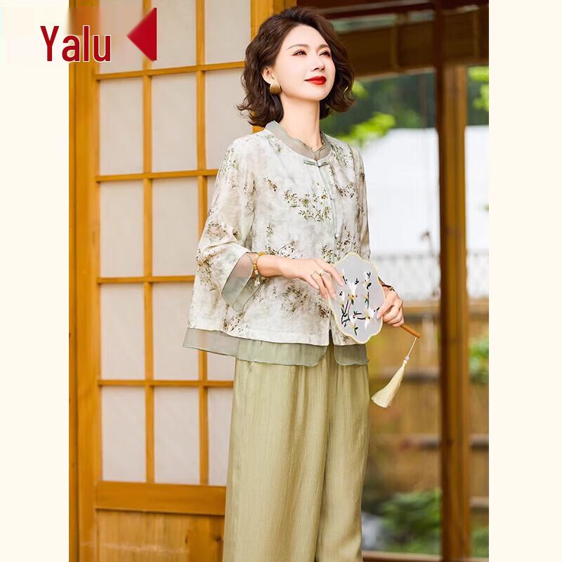 Yalu Women s Chinese Style Shirt & Pants Two-Piece Set 2XL