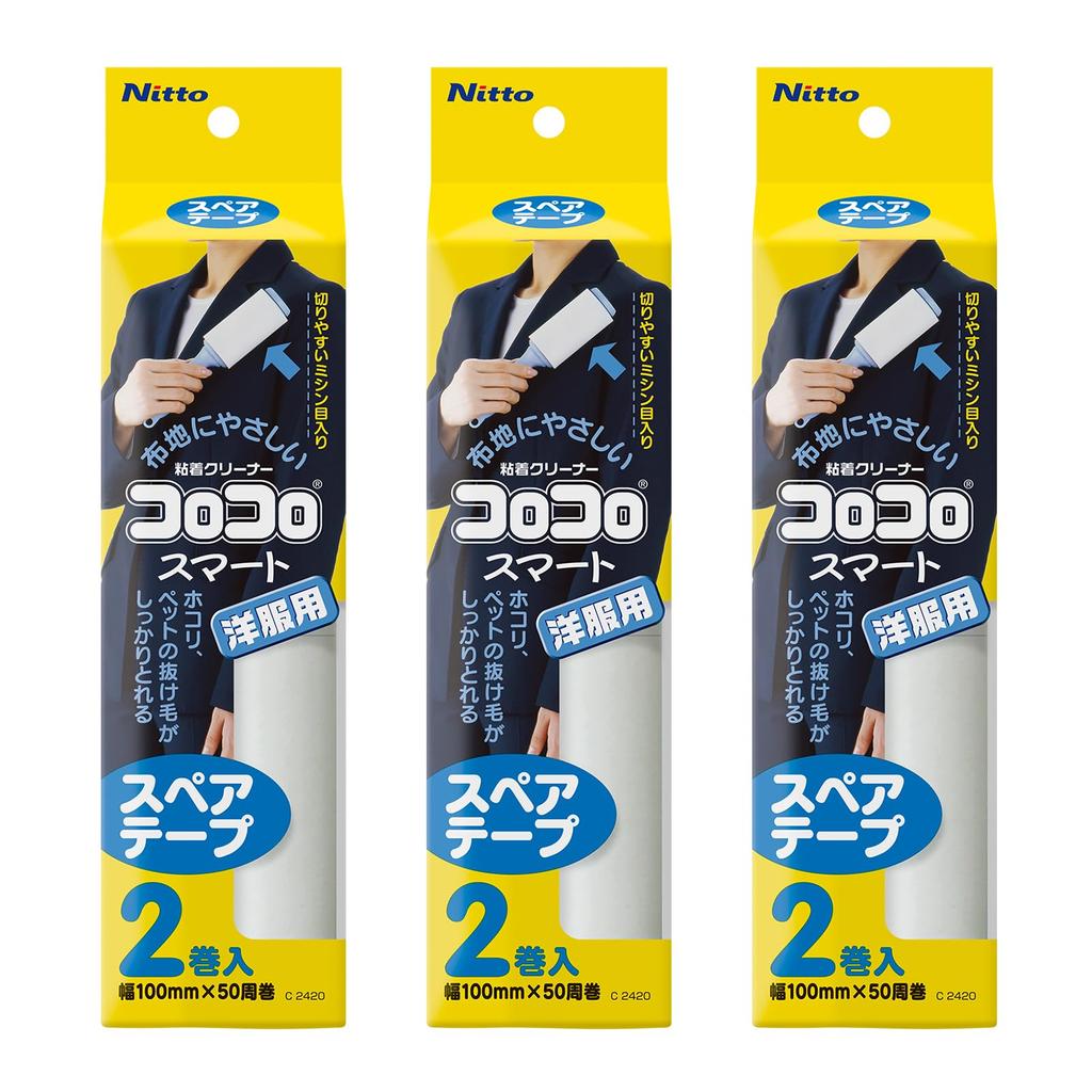 Nitoms Corocoro Spare 50 Wraps for Pollen Dust Gentle On 100mm CC8987 Tape, (6 Rolls), Smart, Clothes, Removal, Removal, Fabric, Wide,