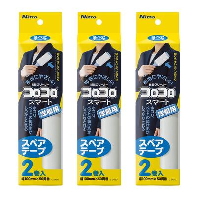 Nitoms Corocoro Spare 50 Wraps for Pollen Dust Gentle On 100mm CC8987 Tape, (6 Rolls), Smart, Clothes, Removal, Removal, Fabric, Wide,
