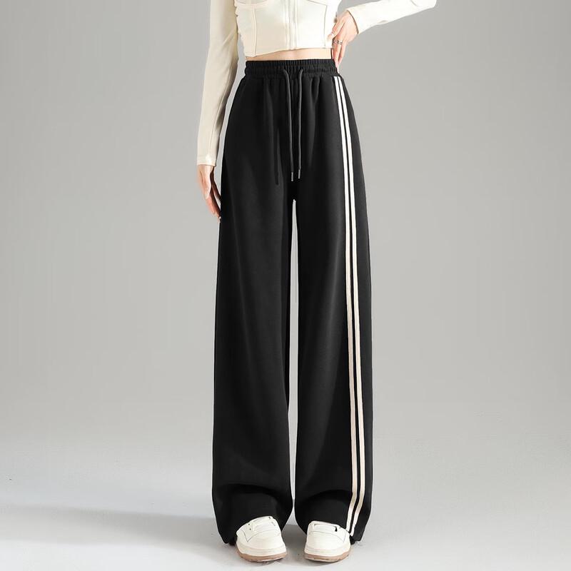 TonLion Women's High-Waist Contrast Side Stripe Trousers