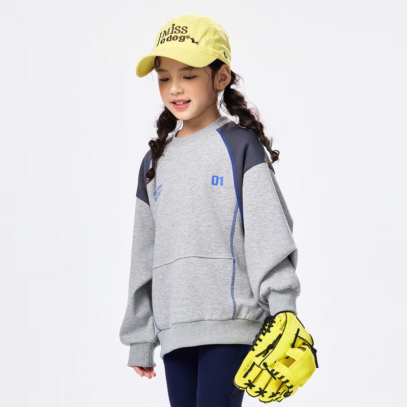 EBAER Kids Antibacterial Color-Blocked Crewneck Sweatshirt 120