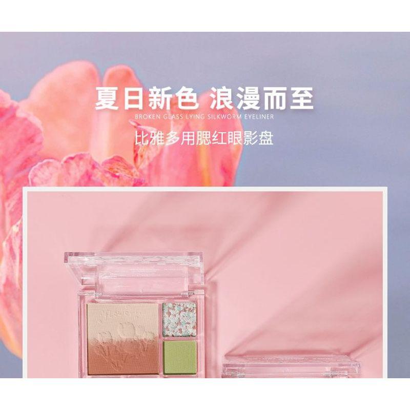 biya - Tulip Embossed Gradient Eyeshadow Palette - 4 Types