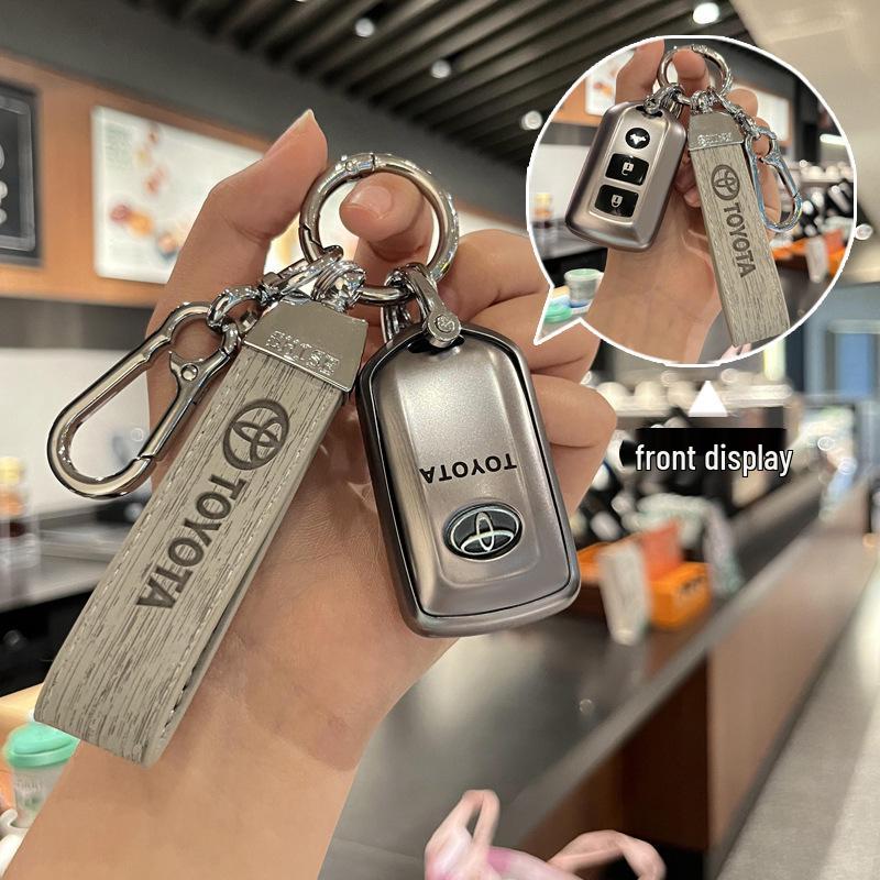 High-End Protective Key Shell for Toyota Vios, Yaris, L, FS, Zhi Xiang, and Yizhi Remote Controls