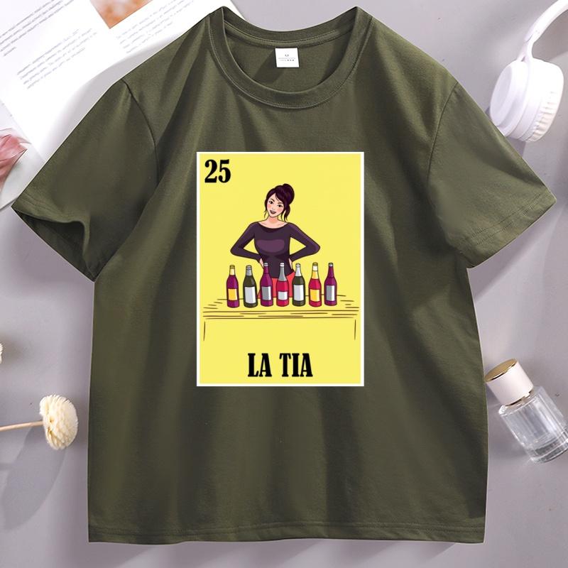 Funny Mexican for Aunt La Tia Coffee T Shirt Unisex Unisex Graphic Printed Tshirts Cotton Short Sleeve Round Neck Tees Clothes