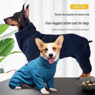 Windproof Fleece Dog Jumpsuit: Warm Cotton Winter Wear for Large Breeds