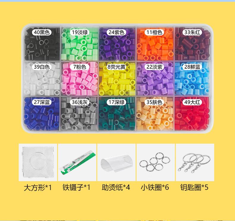 15 Colors 5mm Melting Beads Set Pixel Art Puzzle Hama Beads Diy 3D Puzzles Handmade Gift Fuse Beads Kit Iron Beads Toy