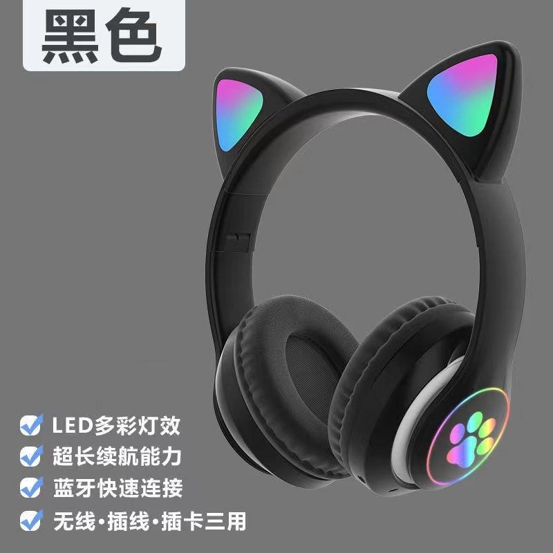 Cartoon luminous cat ear headset bluetooth headset wireless e-sports game headset for girls new