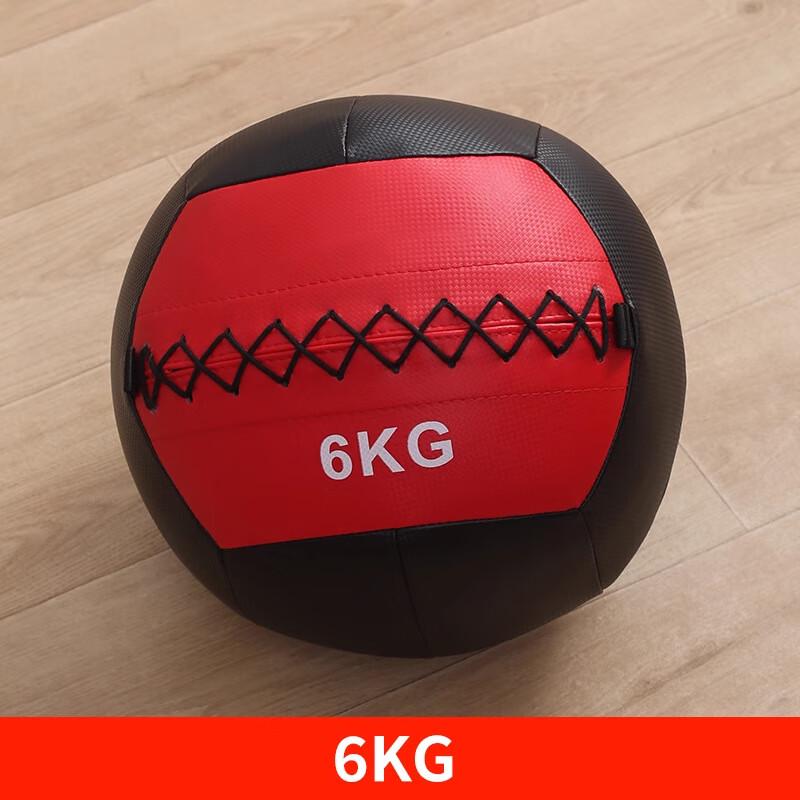 PU Soft Medicine Ball