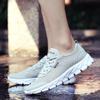 Moda męska / damska Duże rozmiary Ultra lekkie Oddychające sportowe buty do biegania na świeżym powietrzu Letnie plażowe buty do wody