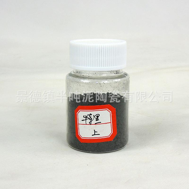 Niskotemperaturowa farba ceramiczna szkliwna 50g Pigment do pracowni ceramicznej do barwienia malowania Nietoksyczny