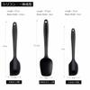 CLICSUN Silicone Heat-Resistant Spatula, Cooking Spatula, Baking Tools, Turner, Kitchen Tool, Set of 3, Black