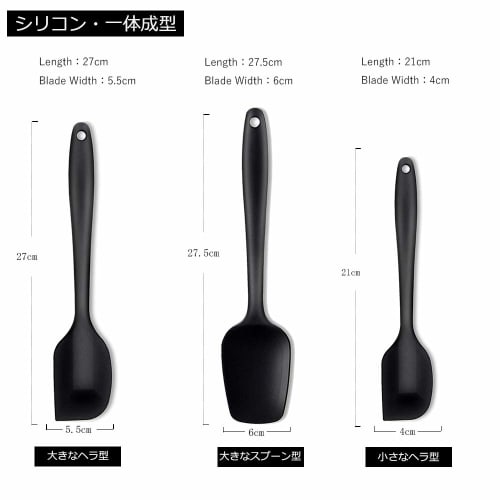 CLICSUN Silicone Heat-Resistant Spatula, Cooking Spatula, Baking Tools, Turner, Kitchen Tool, Set of 3, Black