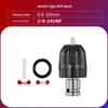 Multi-Functional Electric Wrench Conversion Kit with Air Impact Socket and Drill Chuck Adapter
