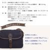 [creare Kiki] Men's Shoulder Bag, Crossbody, Lightweight, Made In Japan, Okayama Denim, Walking Bag, Toyooka Bag, Birthday Gift for Dad, Dom-003