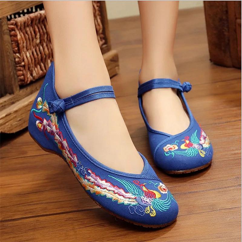 Vintage Handmade Women's Embroidered Canvas Ballet Flats Ladies Comfortable Chinese Ballerinas Vegan Embroidery Shoes