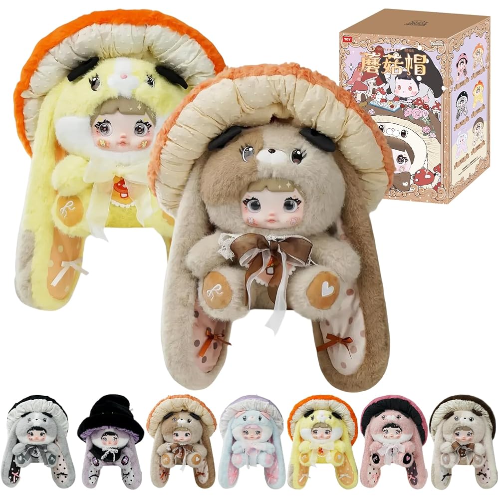 

Top Toy Nommi Mushroom Hat Plush Figure 400% Collectible Toy Blind Box 1 Piece