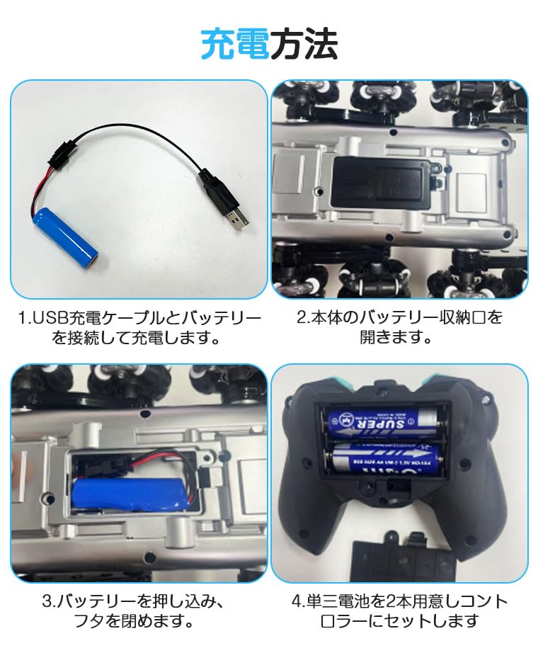 for Popular RC Car for Stunt LED Includes 2 Perfect for Elementary and Middle School Birthday Christmas Gift for Japanese Instruction Manual [New