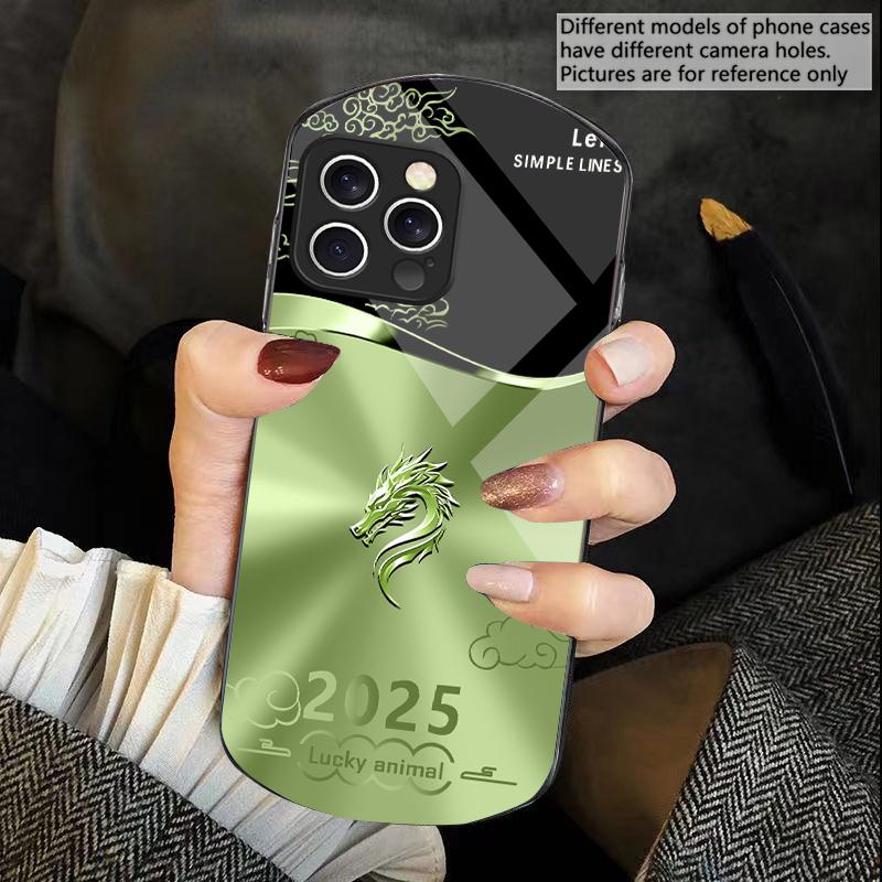 Clouds And Dragons For IPhone 16e 16 Pro Max 11 12 Mini 13 14 P Lus 15 Plus 7 8 Se 2020 Elliptical Tempered Glass Phone Case