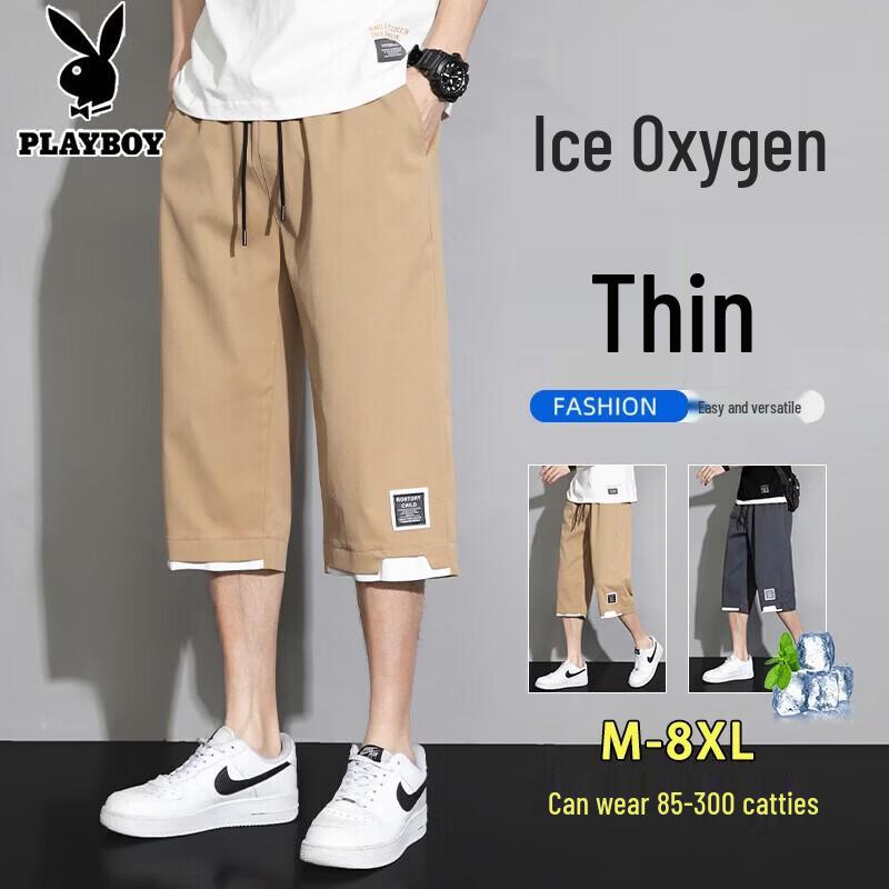 PLAYBOY Men s Performance Business Casual Pants 30