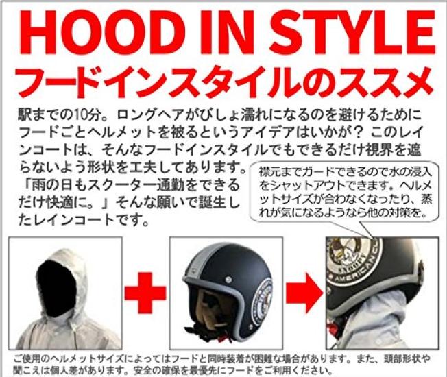 [Lotus] Scooter Raincoat, Cool Gray, M Size, For Bikes and Motorcycles, LORSRC01 C.GY-M