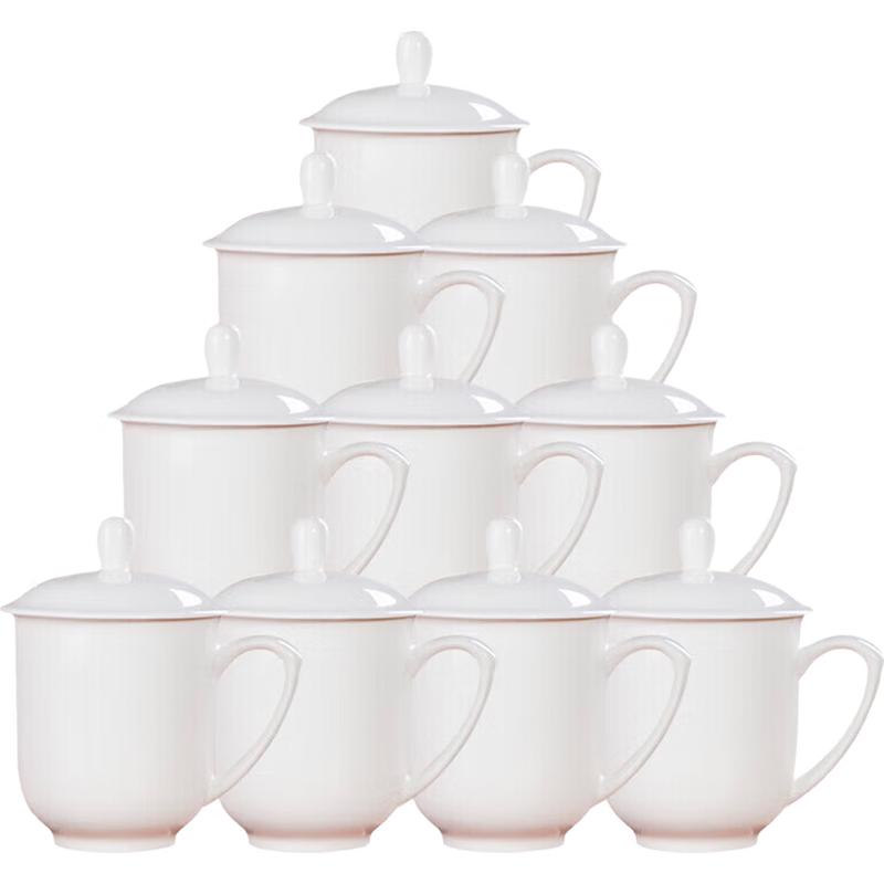 Tao Xiang Hui Jingdezhen Ceramic Office Teacup Set (10-piece)