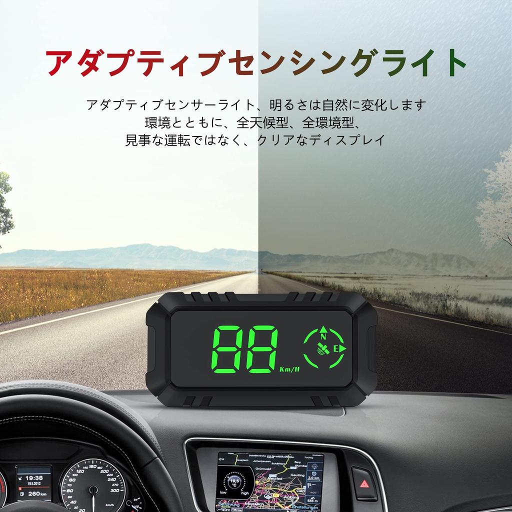 Wiiyii G7 GPS Car Speedometer, Car Head-Up Display HUD, Speed Violation Reminder and Fatigue Driving Reminder, Applicable to Vehicles
