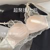 Sexy Women Lace Bras Push Up Bras Female Underwear Lady Fashion Bras Lingerie